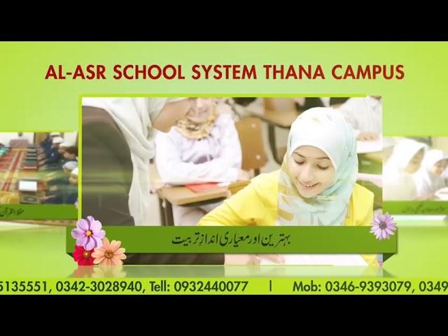 Manend Ads |Portfolio 2023-24|