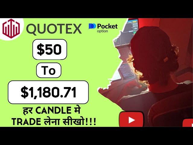 How to win every Trade in Quotex  Live Compounding | Quotex Trading strategy