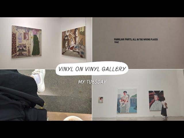 My Tuesday | Vinyl on Vinyl Gallery