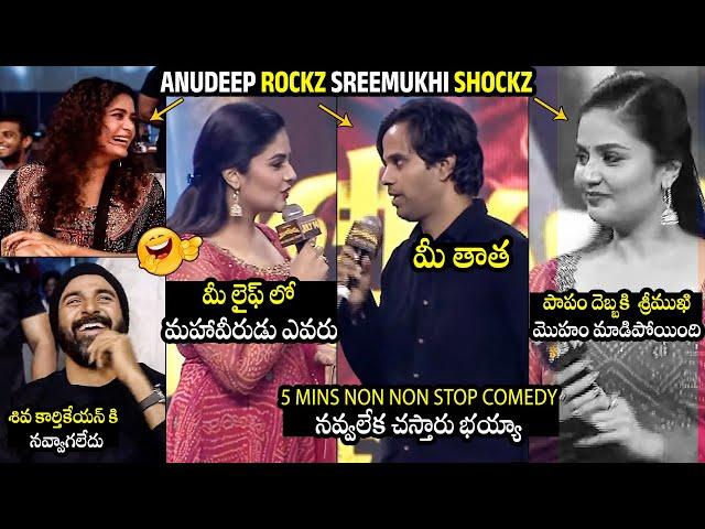 Anudeep KV HILARIOUS Fun With Anchor Sreemukhi | Mahaveerudu Pre-Release Event | Anudeep KV | TD