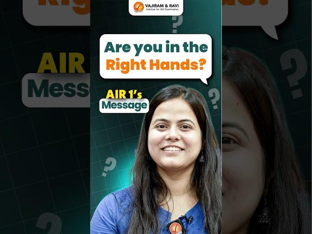 Shakti Dubey AIR 1 | Message To Aspirants | UPSC CSE 2024 Topper