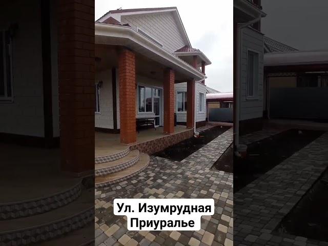 наводнение в ЖК Приуралье.