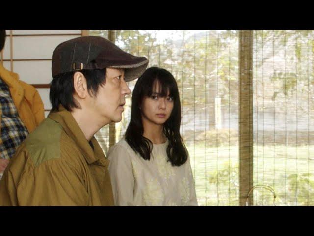 「わたナギ」コンビ再び！多部未華子＆大森南朋が映画『空に住む』で共演