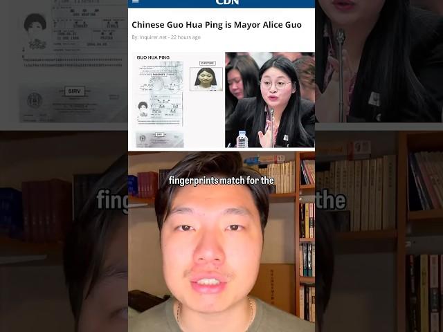 Can the real Alice guo please stand up?