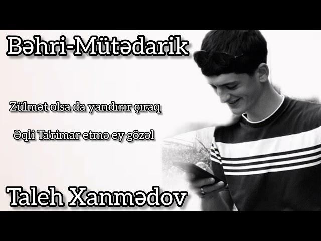 Mütədarik Bəhri