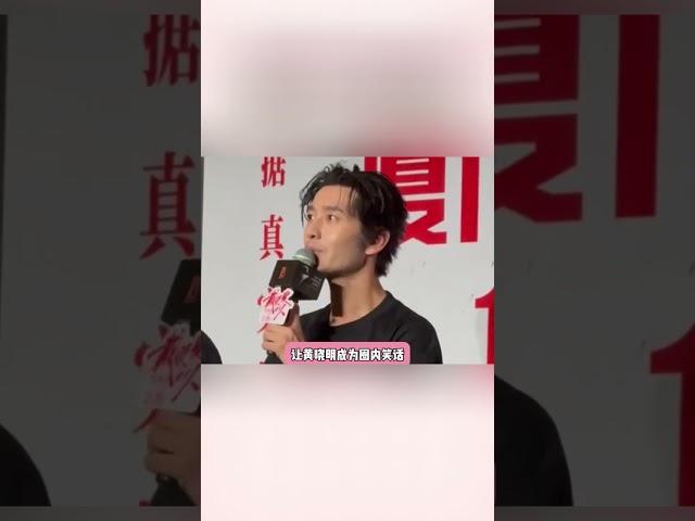 狗仔曝叶珂和黄晓明分手前情绪激动，临时住院保胎，叶珂十年闺蜜再曝猛料，真的是细思极恐啊...#叶珂 #黄晓明 #走进珂学 #娱乐评论大赏 #吃瓜