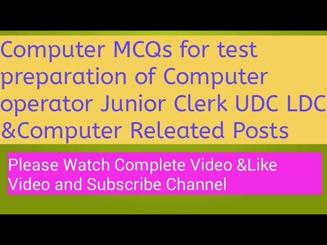 Important Computer MCQs||Computer MCQs for Nts ots cts pts fpsc etea