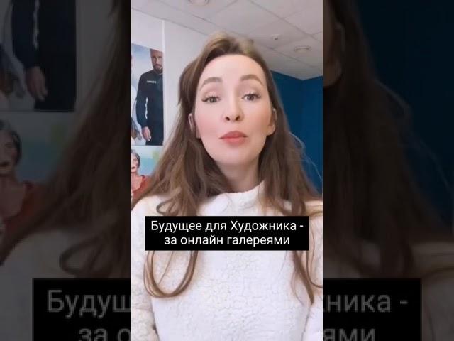 А ты что думаешь⁉️#shorts #sasharobinsonart #Художник #КартинаМаслом