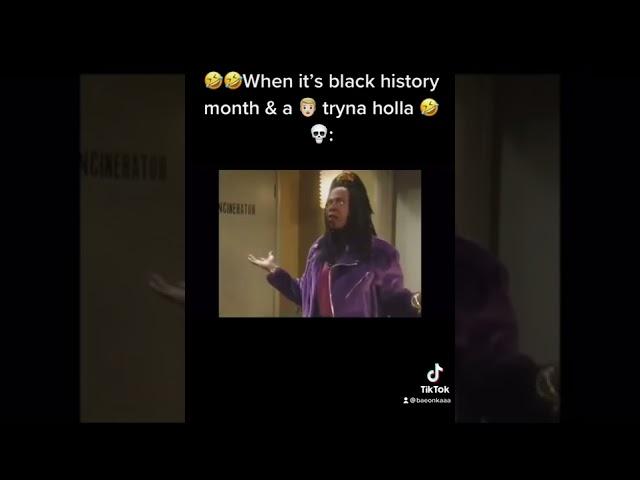 “I DONT SWIRL”  #comedy #lol #blackhistorymonth #martin #sheneneh #swirl #explore #shorts #reels