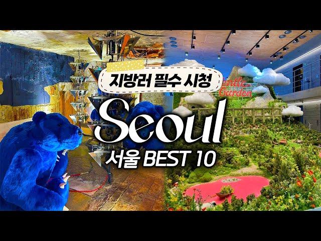 [SUB] A must-see video before traveling to Korea | Top 10 trendy places in Seoul