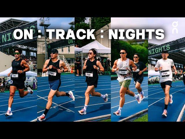 [JAPAN] 1,500m 트랙 경기에 참가하고 왔습니다!!! ON : TRACK : NIGHTS MIDDLE DISTANCE CIRCUIT