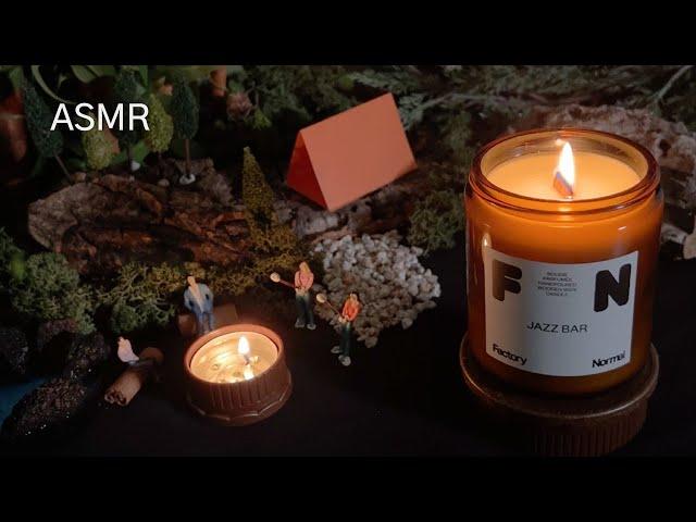 [ASMR] 캠프파이어 모닥불 사운드ㅣ 타닥타닥 소리나는 캔들 1Hour Candle Burning Sound for Stress Relief
