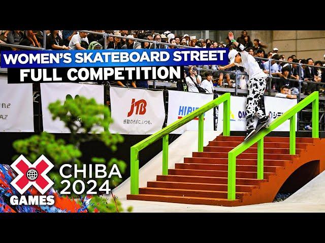 Women’s Skateboard Street: FULL COMPETITION | X Games Chiba 2024