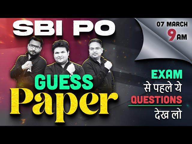 SBI PO Guess Paper 2025 | SBI PO Classes 2025 | SBI PO Paper By Adda247