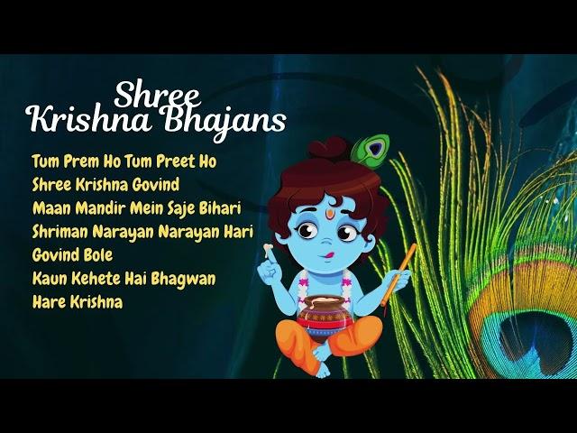 श्री कृष्ण जी के सुन्दर सुन्दर भजन ( Best Collection Krishna Bhajans ) #krishna #krishnabhajan