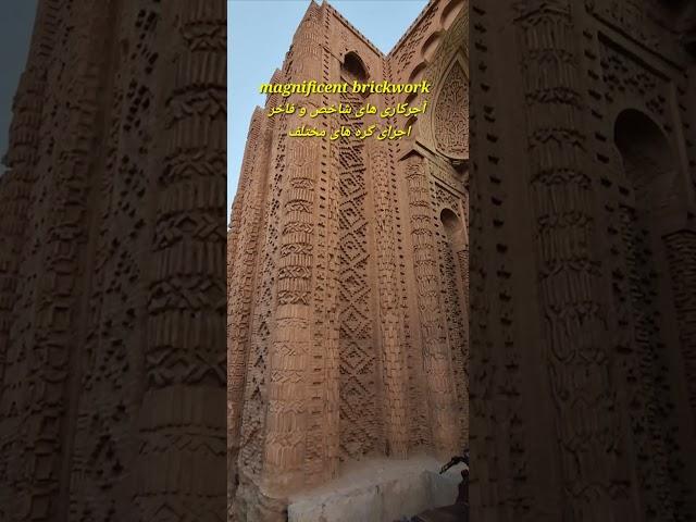 Decorative brickwork, Jorjir Mosque مسجد جورجیر،اصفهان