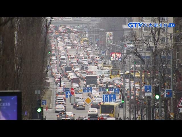 逃難潮!! 烏克蘭基輔出城大塞車  #八大民生新聞