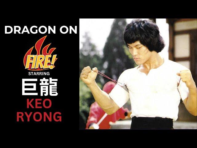 Samurai Tuesday | Keo Ryong | Dragon On Fire