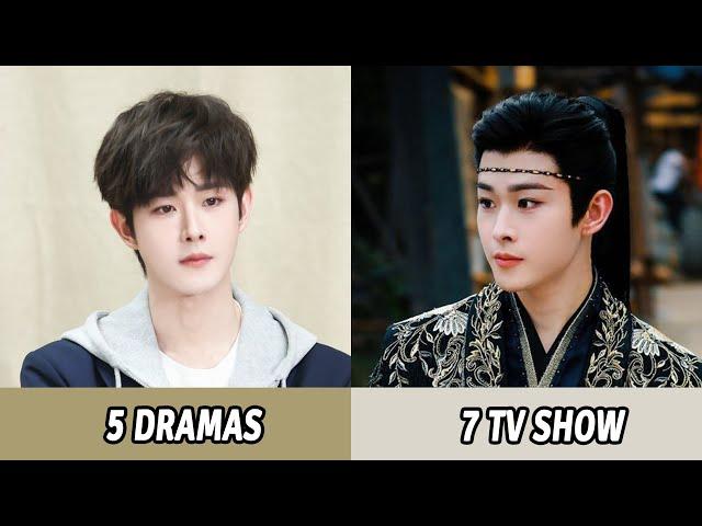 All Dramas and TV Show of Tian Jia Rui | Tian Jia Rui Dramas and Movies From 2023 to 2025