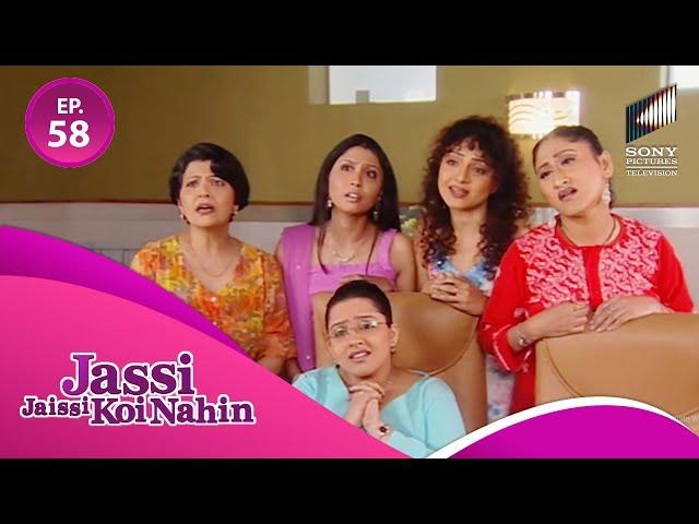 Episode 58 | Jassi Jaissi Koi Nahi | Full Episode