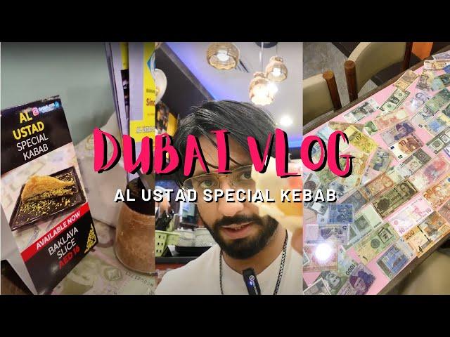 AL USTAD SPECIAL KEBAB | Dubai's BEST PERSIAN KEBAB | Dubai, UAE