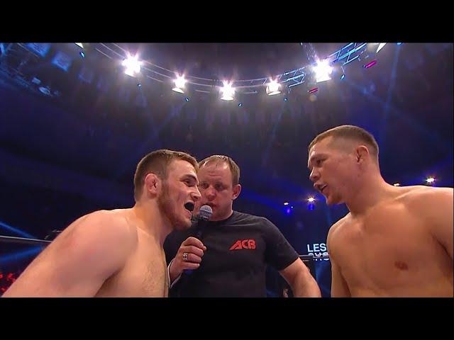 Магомед Магомедов vs. Петр Ян | Magomed Magomedov vs. Petr Yan | ACB 32 - Battle of Lions