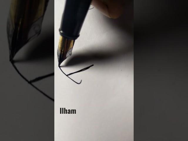 ilham  name signature ideas #shorts #art #calligraphy #paint #artist