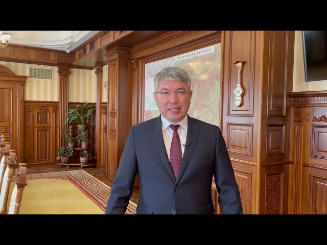 Цыденов Алексей Самбуевич, Глава Республики Бурятия