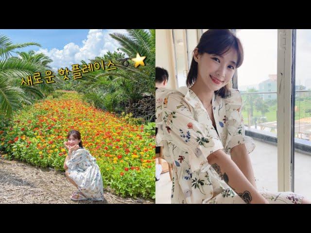 JEJU VLOG/제주도 우도 엑기스만 골라다녀온 브이로그/우도정원/검멀레/하고수동해수욕장/서빈백사