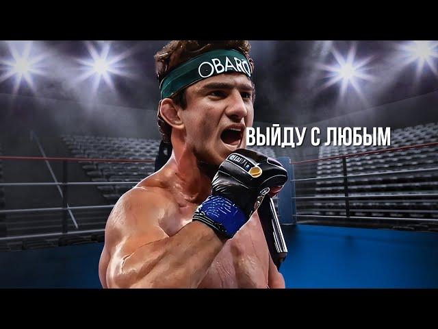 ЧУРЧАЕВ ВЕРНУЛСЯ В ПОП ММА