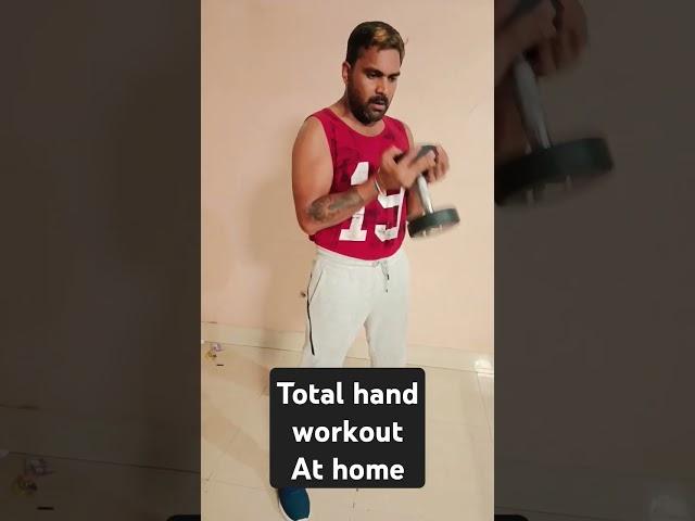 #fitnesslove #shubhg_fitness #shubhg_workout #salmankhan #akshaykumar #bicepsworkout #workoutathome