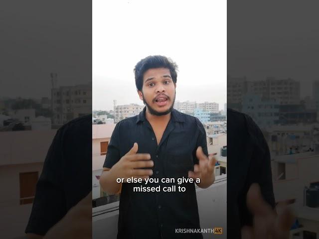 Check Your PF Balance without visiting App/ Website #Krishnakanth4k #shorts