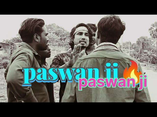 paswan ji nam hi kaphi he #paswanji