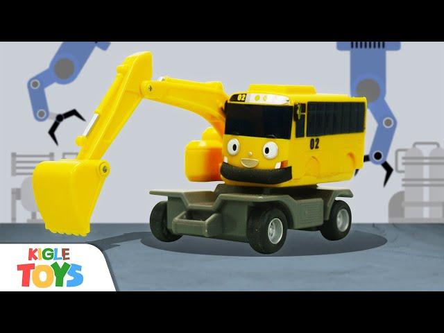 لاني الحفارة | تايو سيارات اطفال معدات ثقيلة إصلاح | KIGLE TOYS - ألعاب للأطفال