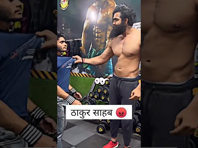 gabbar vishnu Thakur