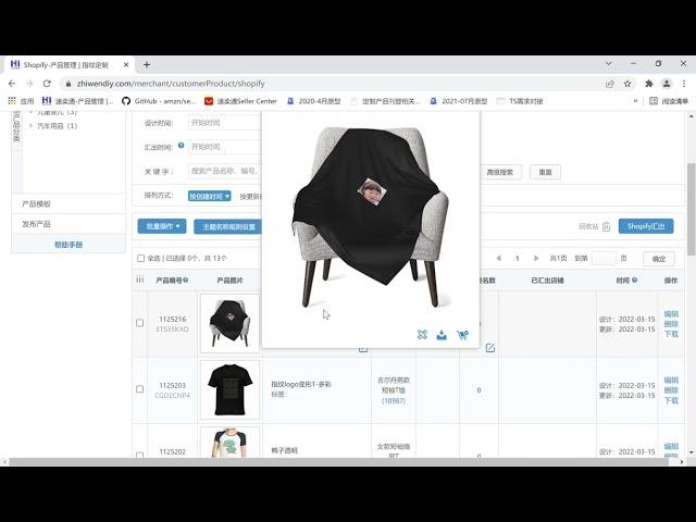 How to quickly get started with shopify on hicustom