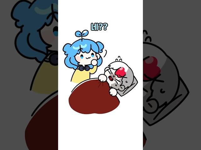 자는 남친 얼굴 보기 【쁘허】