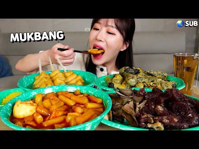 매콤달달한 미미네 국물떡볶이, 찹쌀순대, 김말이튀김, 어묵까지 배터지게 먹방 Spicy Tteokbokki, Sundae, Fried foods, Eomuk MUKBANG