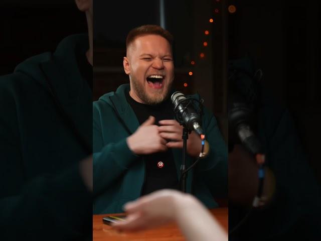 Что случилось?