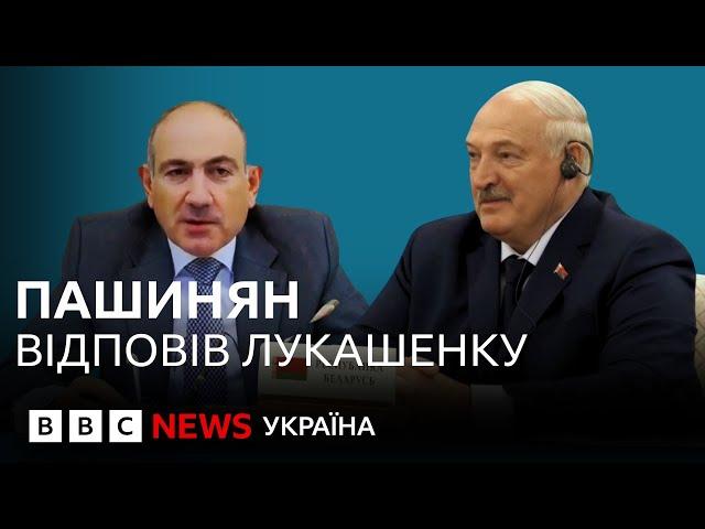 Лукашенко закинув Пашиняну при мовчазному Путіні: Нема кому вас підвезти?