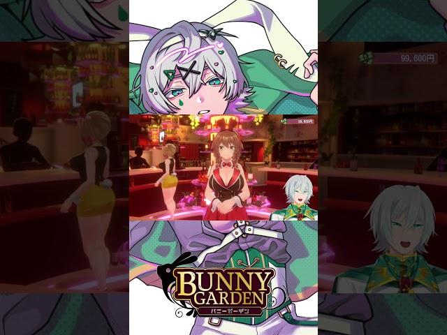 【BunnyGarden】花奈ちゃんのかわいさにヤングマンになるVtuber #shorts