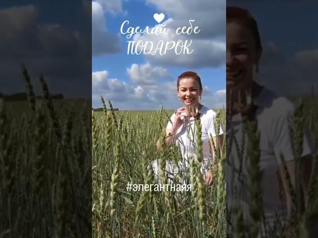 ЗДЕСЬ ЖИВЕТ СЧАСТЬЕ