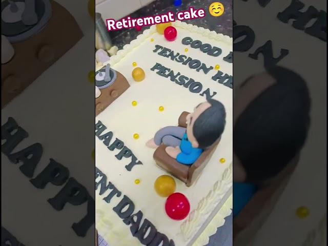 Retirement ️#government #cake #retirement #viralvideo #ytshorts #fondant