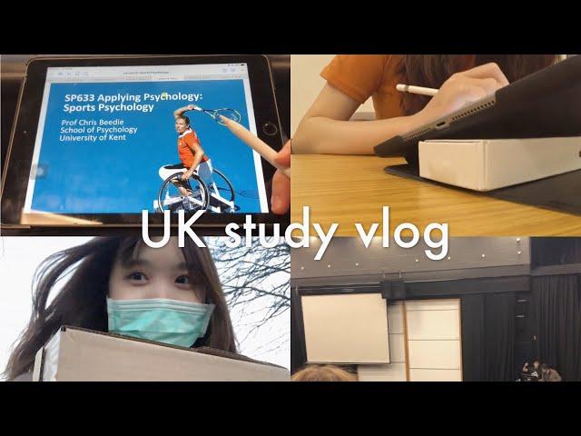 UK Study Vlog: 英国留学生活 // 心理学