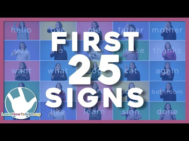 25 ASL Signs You Need to Know | ASL Basics | American Sign Language for Beginners