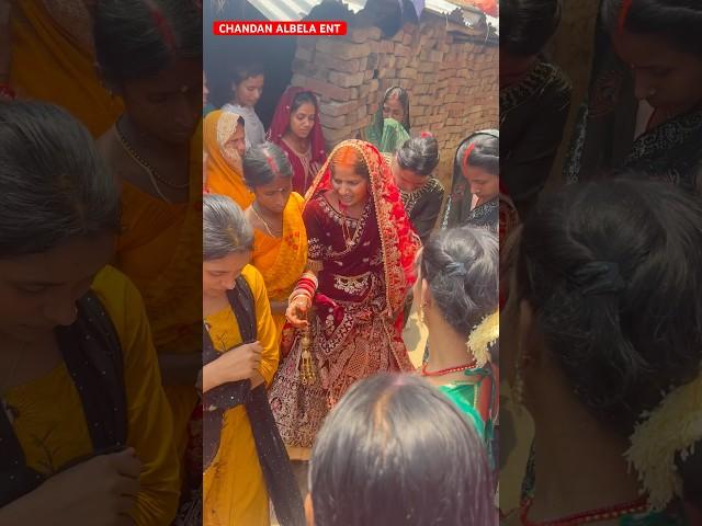 kahe lailo diliya kahar️ #sunil #chaila #bihari #trending #marrage #vidai #geet #maghi #shortsfeed