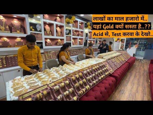 5 Lakh की Jewellery 10k  में  Handa Bangales Gold Plated Jewelry Gold Jewellery Patra Jewellery