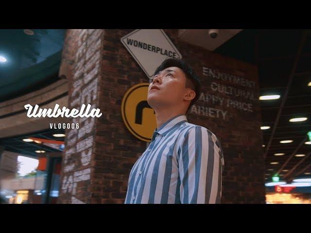 Cinematic VLOG : UMBRELLA (Shot on GH5s, a6500)