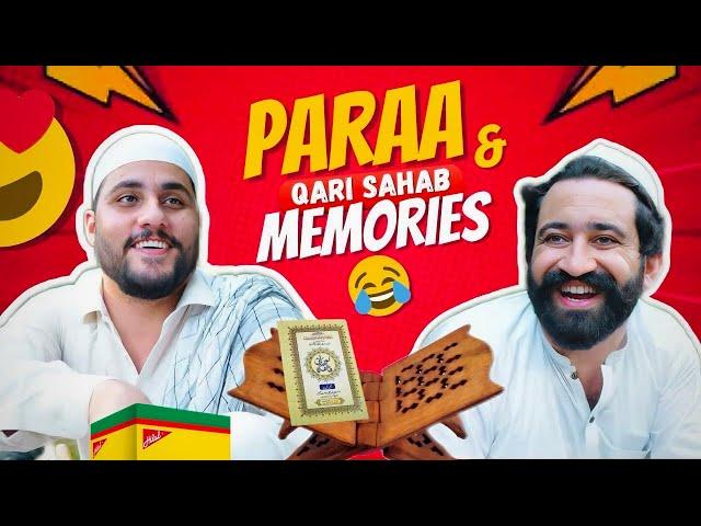 Qari Sahab & Childhood Sipara Memories | Our Vines