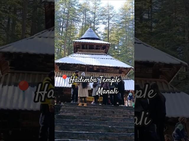 "Discover the Mystical Hadimba Temple, Manali"